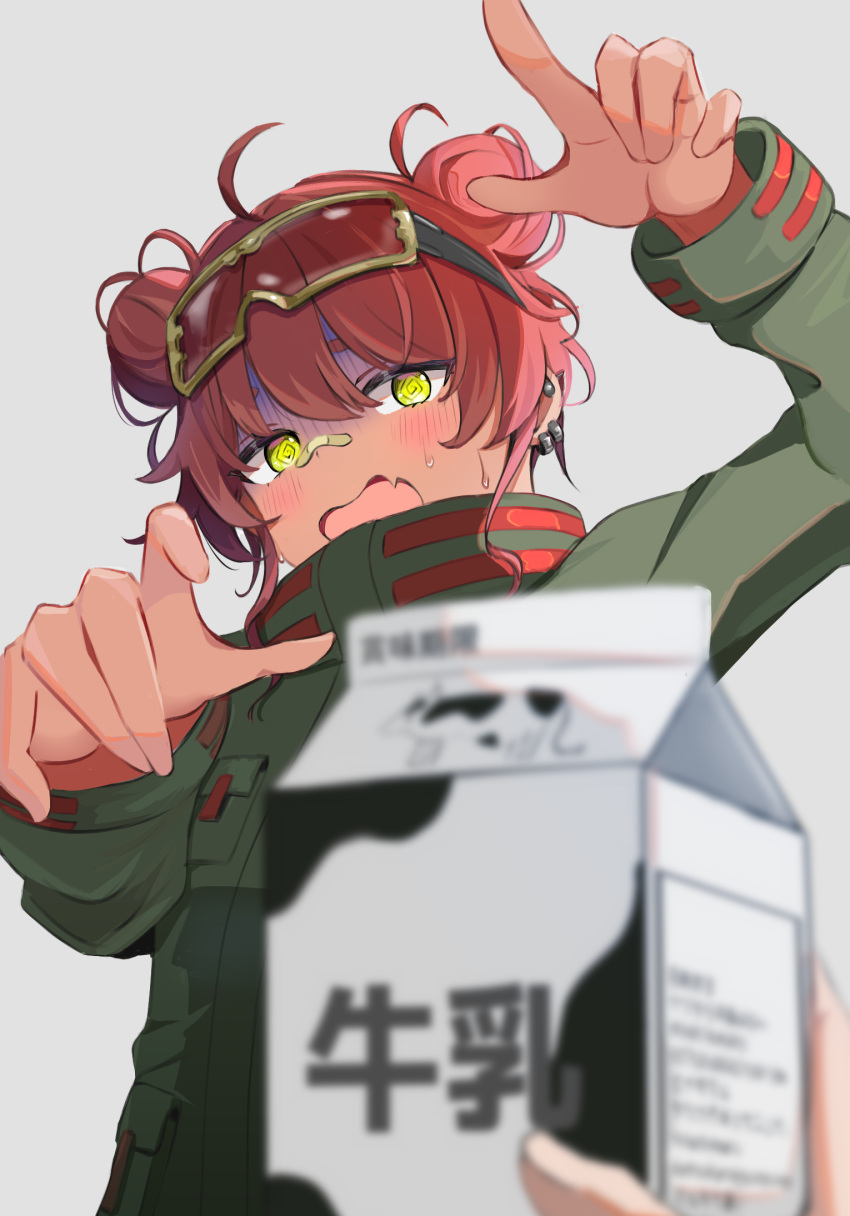 1girl, @_@, ahoge, airy_production, bandaid, bandaid_on_face, bandaid_on_nose, blush