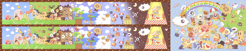 absurdres, apple, armor, bat, bird, blimp, bronto_burt, broom, cannon, character_request, clam, cloud, clouds, crescent_moon, door, drill, duck, english, everyone, fish, flying, food, fruit, ghost, goggles, hammer, hat, heart, highres, king_dedede, kirby, kirby_(series), kracko, long_image, mask, moon, mummy, mushroom, photo_(object), picture, rainbow, scarfy, shanti_(artist), shell, shoes, spikes, squid, star, sunglasses, tiger, tongue, umbrella, waddle_dee, waddle_doo, whale, whispy_woods, wide_image, wings