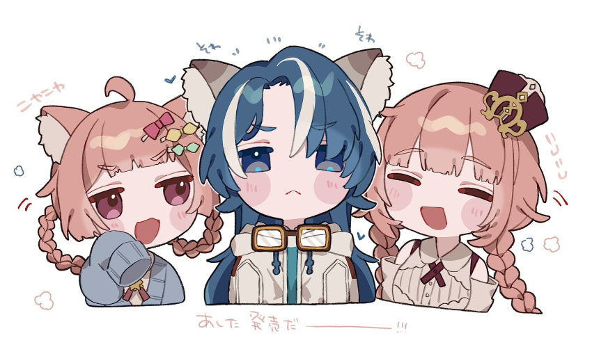 3girls, :<, :3, :d, ^_^, animal_ears, arw_wf, blue_eyes