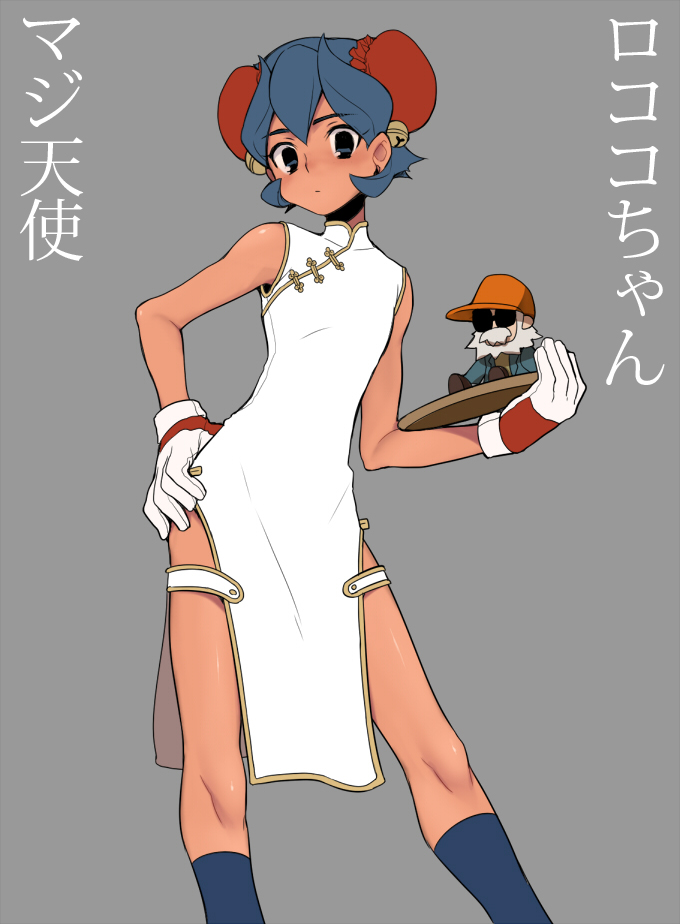 blue_hair, bun_cover, china_dress, chinese_clothes, crossdressinging, double_buns, endou_daisuke, hair_bun, hair_ornament, hand_on_hip, hips, inazuma_eleven, inazuma_eleven_(series), kneehighs, rococo_urupa, rococolove, short_hair, translated, trap, tray
