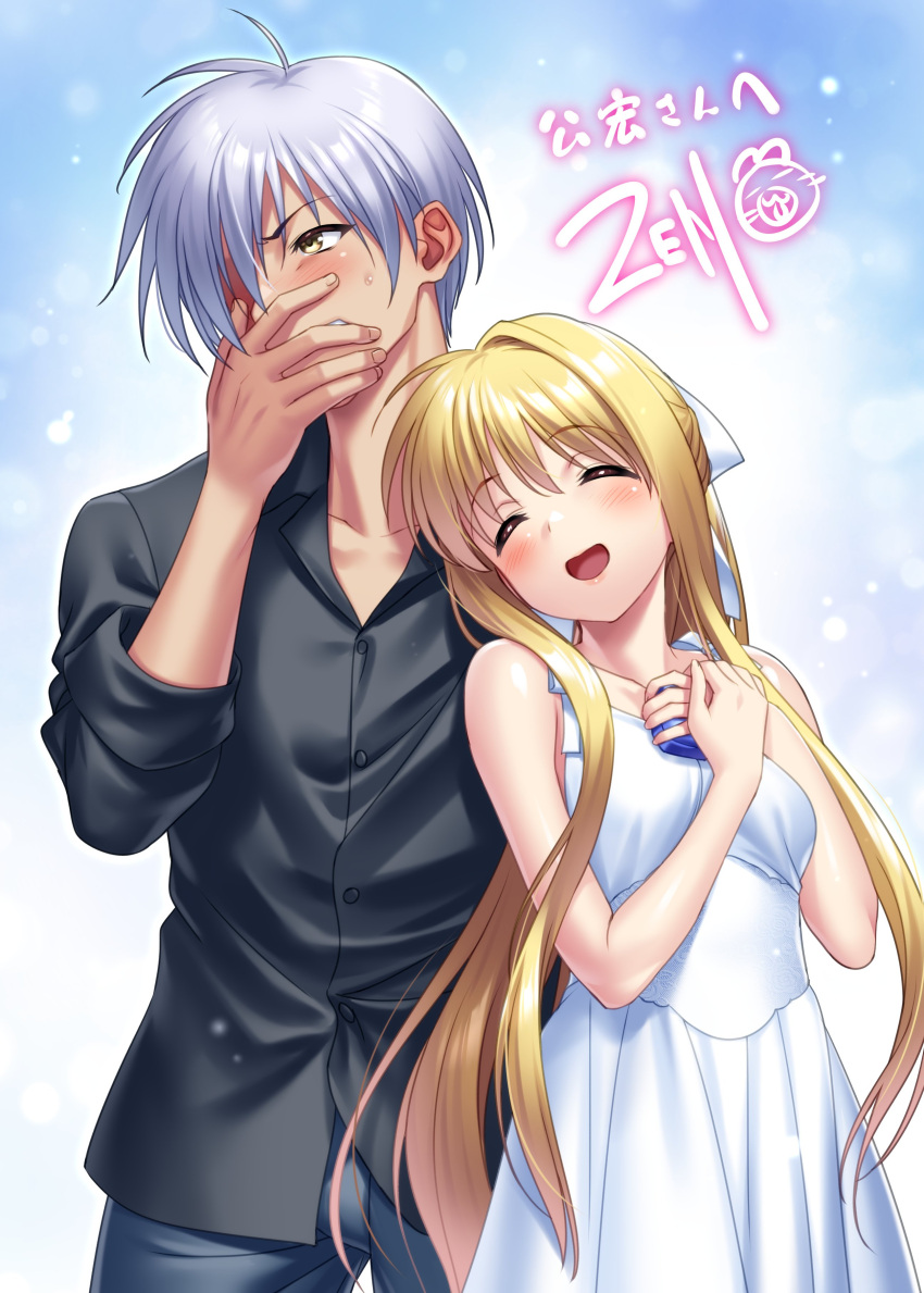 1boy, 1girl, :d, ^_^, absurdres, air_(visual_novel), alternate_costume, alternate_hairstyle