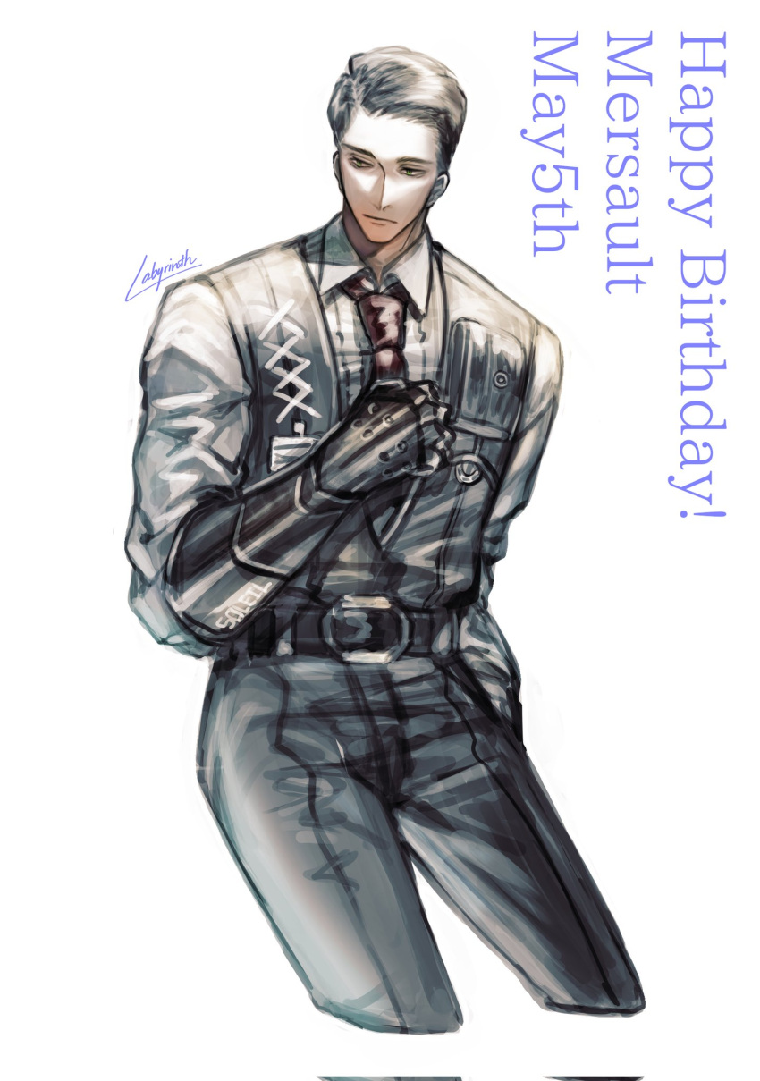 1boy, black_hair, black_pants, black_vest, collared_shirt, gauntlets, happy_birthday, highres