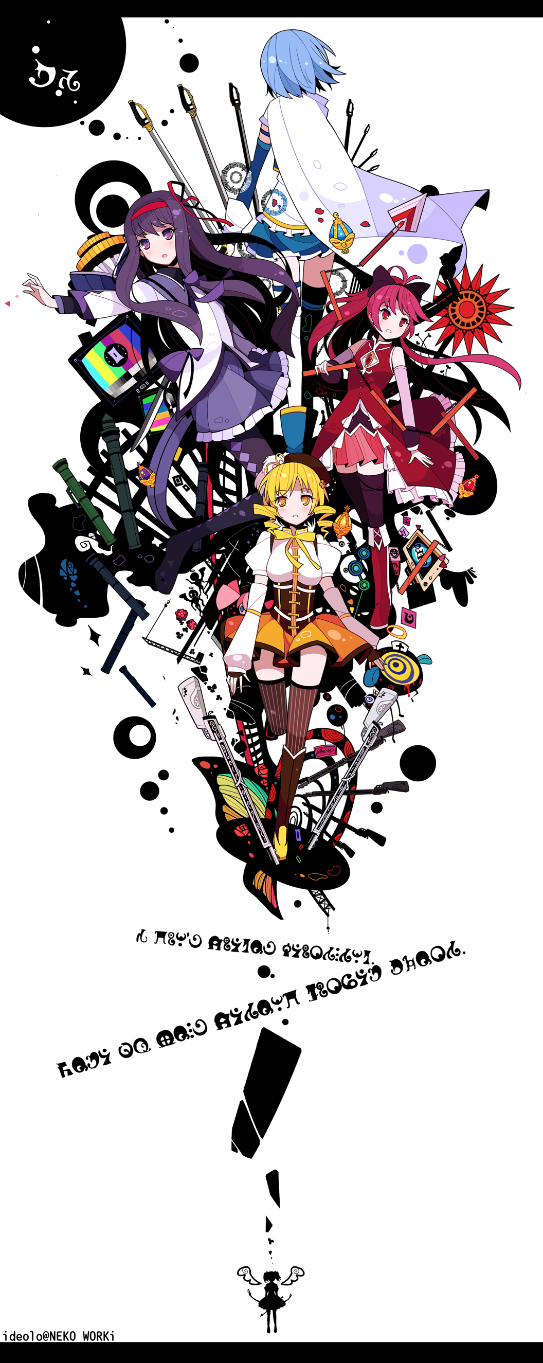 akemi_homura, arrow, beret, boots, bow_(weapon), brown_legwear, charlotte_(madoka_magica), daniyyel+jennifer