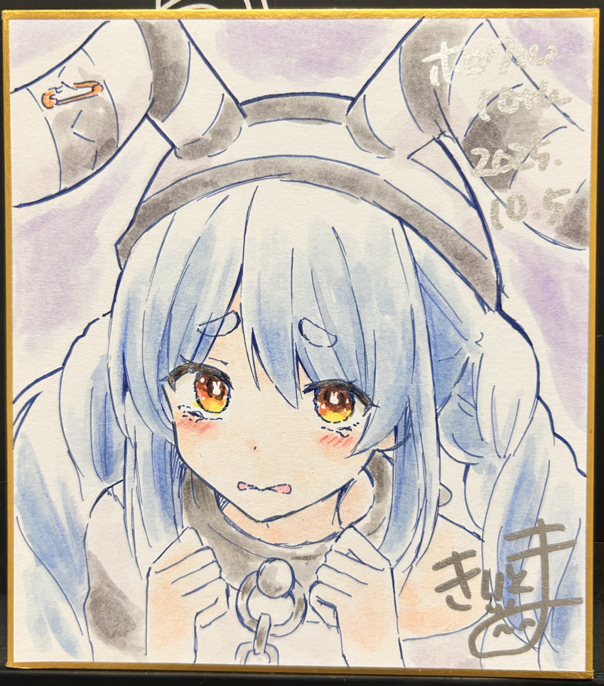 1girl, absurdres, animal_ears, blue_hair, braid, collar, commentary_request, dated, fake_animal_ears, hands_up, highres, hololive, kiritoma, long_hair, looking_at_viewer, metal_collar, multicolored_hair, off_shoulder, parted_lips, photo_(medium), rabbit-shaped_pupils, rabbit_ears, red_eyes, safety_pin, shikishi, shirt, short_eyebrows, signature, solo, striped_clothes, striped_hat, striped_shirt, symbol-shaped_pupils, tears, thick_eyebrows, traditional_media, twin_braids, twintails, two-tone_hair, upper_body, usada_pekora, usada_pekora_(prisoner), virtual_youtuber, white_hair