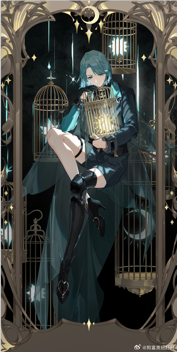 1boy, ankle_boots, aqua_eyes, aqua_hair, aqua_sleeves, asymmetrical_sleeves, birdcage, black_boots