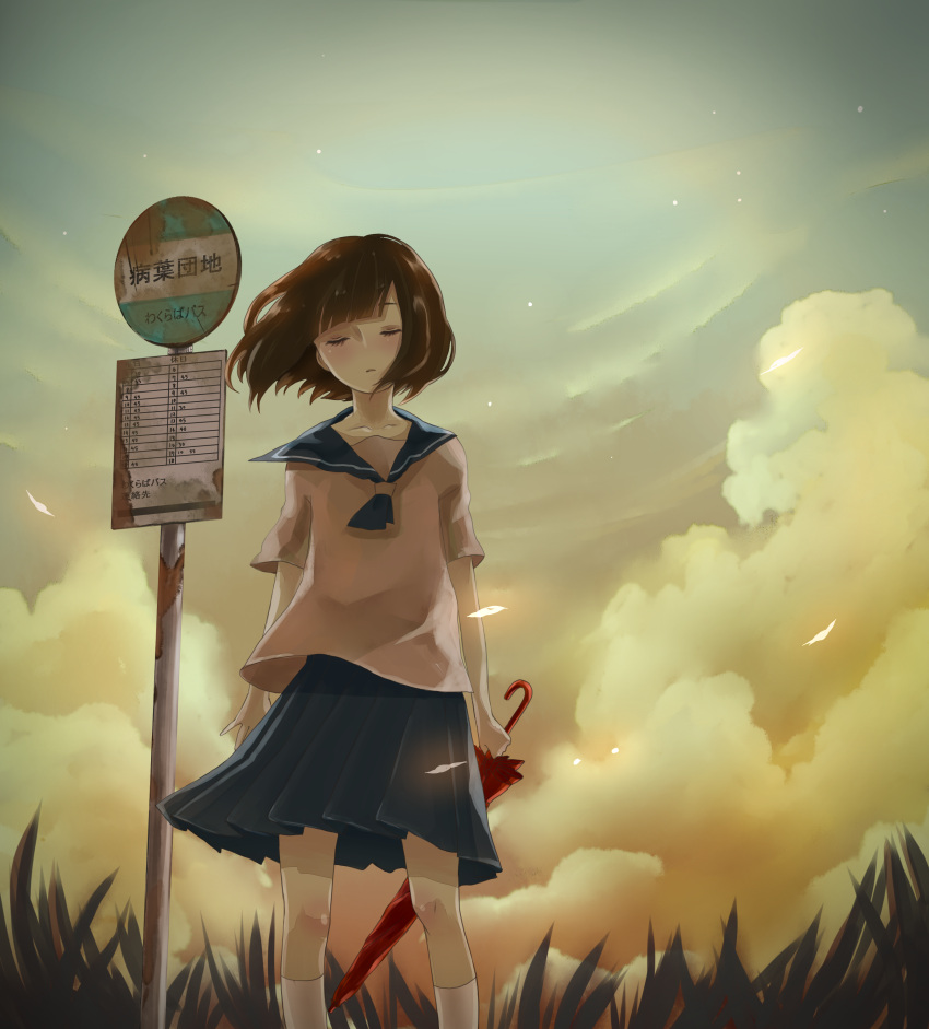 bad_id, closed_eyes, eyes_closed, highres, original, school_uniform, serafuku, short_hair