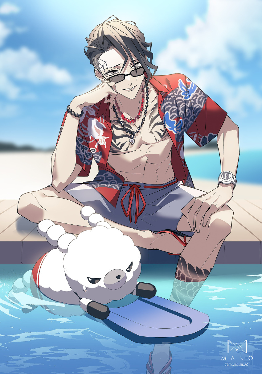 #compass, 1boy, abs, absurdres, animal_print, artist_name, bare_pectorals, beach