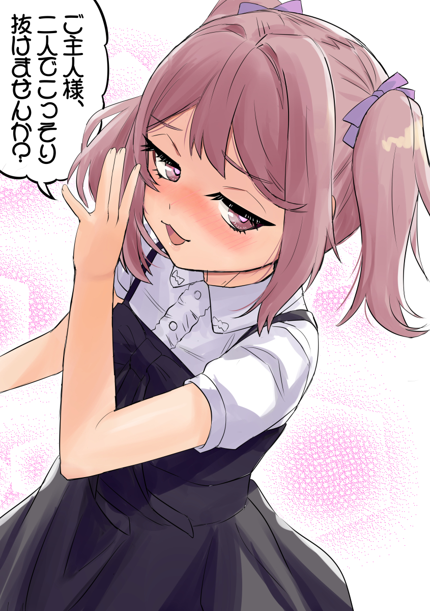 1girl, black_dress, collared_shirt, commentary_request, dress, dress_shirt, highres, kantai_collection