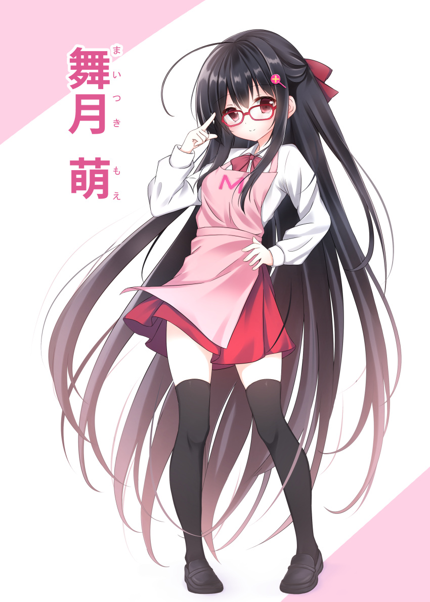 1girl, absurdly_long_hair, absurdres, ahoge, apron, black_hair, black_shoes, black_thighhighs