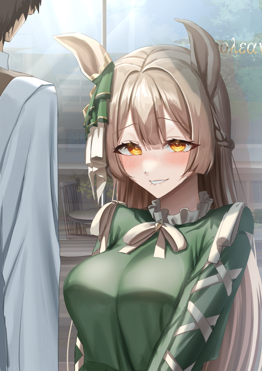 1boy, 1girl, absurdres, animal_ears, biting_own_lip, blush, braid, breasts