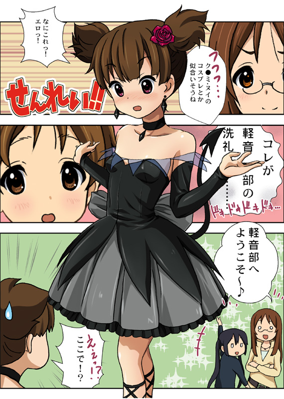 3koma, alternate_costume, bare_shoulders, black_dress, blush, brown_eyes, brown_hair, choker