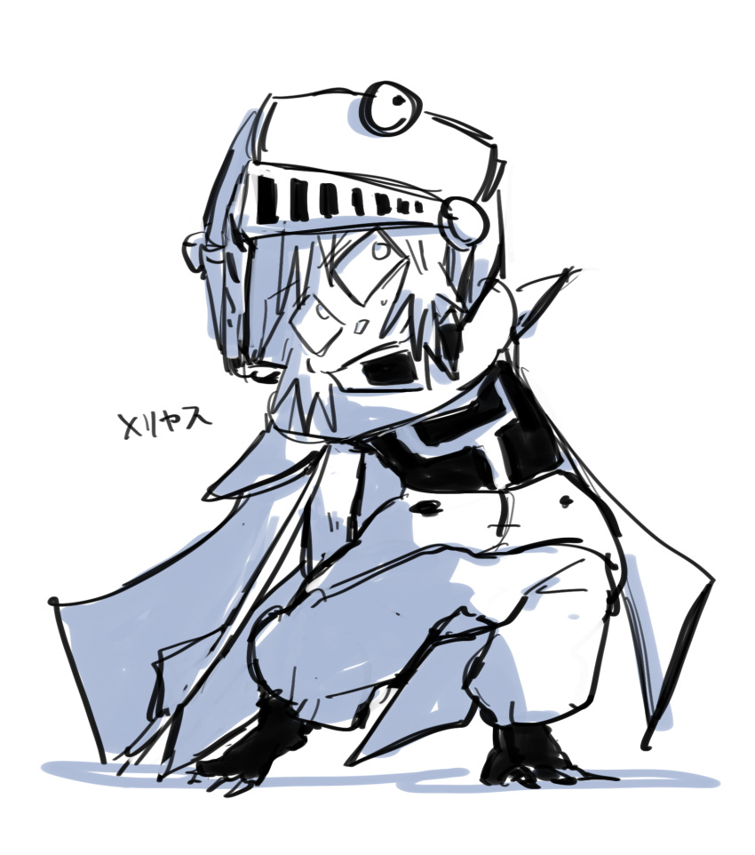 1other, androgynous, animal_feet, animal_helmet, aodo_mikan, baggy_pants, bare_arms, barefoot