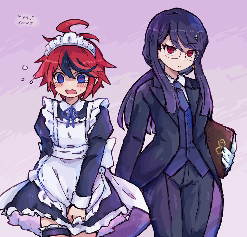 1boy, 1girl, ahoge, alternate_costume, apron, black_dress, black_pants, black_streaks