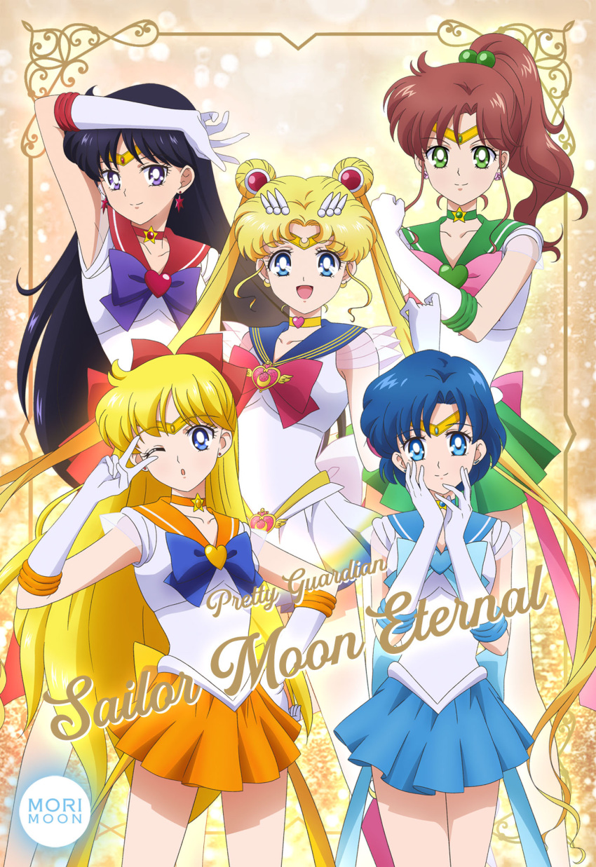 1girl, 5girls, :d, ;o, aino_minako, arm_up, armpits, back_bow