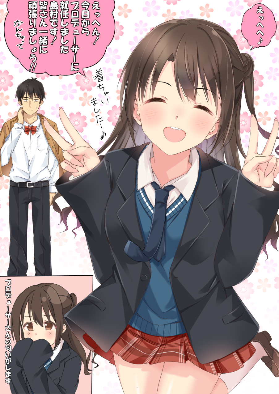 1boy, 1girl, belt, black_belt, black_hair, black_jacket, black_pants, blue_necktie