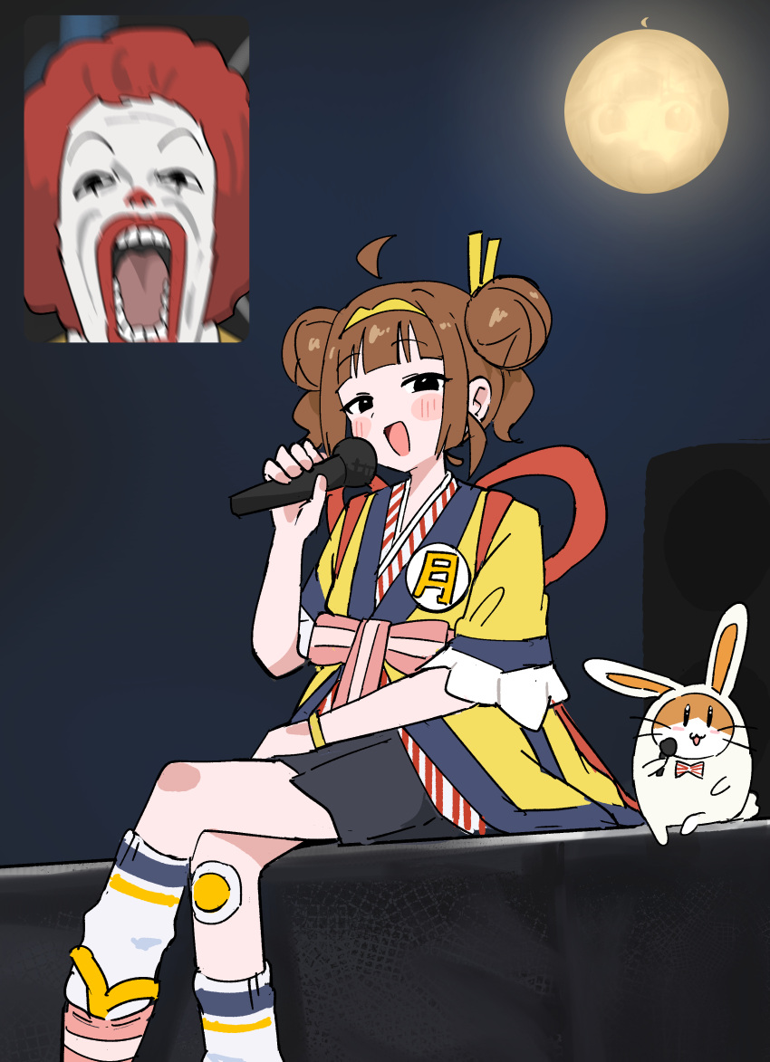 1boy, 1girl, absurdres, afro, ahoge, animal_costume, back_ribbon, badge