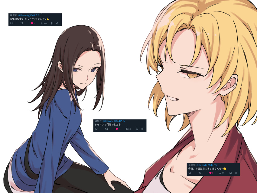 2girls, absurdres, bang_dream!, black_hair, black_pants, blonde_hair, blue_eyes, blue_shirt