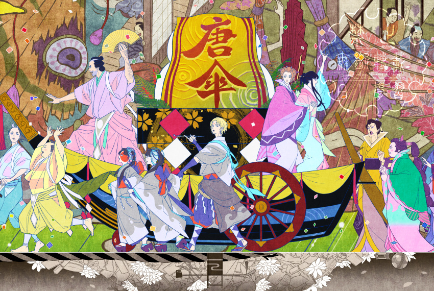 4boys, 6+girls, absurdres, aqua_pants, arm_hair, asa_(mononoke), awashima_(mononoke), back_bow, ball, barefoot, black_hair, blonde_hair, blue_gloves, blue_kimono, blue_pants, bow, brown_hair, cart, chonmage, commentary_request, earrings, facepaint, facial_hair, fingerless_gloves, from_side, gekijouban_mononoke, gloves, green_kimono, grey_kimono, hair_tubes, hakama, hand_fan, highres, holding, holding_fan, holding_smoking_pipe, japanese_clothes, jewelry, kagami_mochi, kame_(mononoke), kimono, kiseru, kyahan, long_hair, long_sleeves, mizorogi_futsukazuki, mizorogi_hokuto, mizorogi_mikazuki, mononoke, motoyui, mugitani_(mononoke), multi-tied_hair, multicolored_kimono, multiple_boys, multiple_girls, mural, naoi_masako, nihongami, obi, okobo, pants, paper_texture, parade, partially_colored, pink_hakama, pink_kimono, platform_sandals, ponytail, purple_hair, purple_sandals, rope_belt, sakashita_(mononoke), sandals, sash, short_hair, siblings, smoking_pipe, split_theme, stubble, tasuki, topknot, translation_request, twins, undercut, unnamed_short_palace_guard_(mononoke), unnamed_tall_palace_guard_(mononoke), very_long_hair, walking, watermark, yellow_kimono, yellow_pants