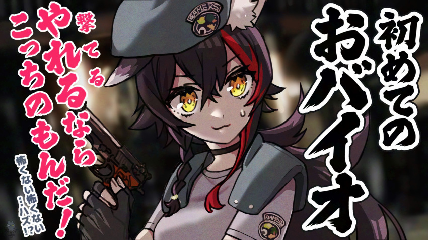 1girl, animal_ears, beret, beretta_92, black_hair, gun, handgun, hat