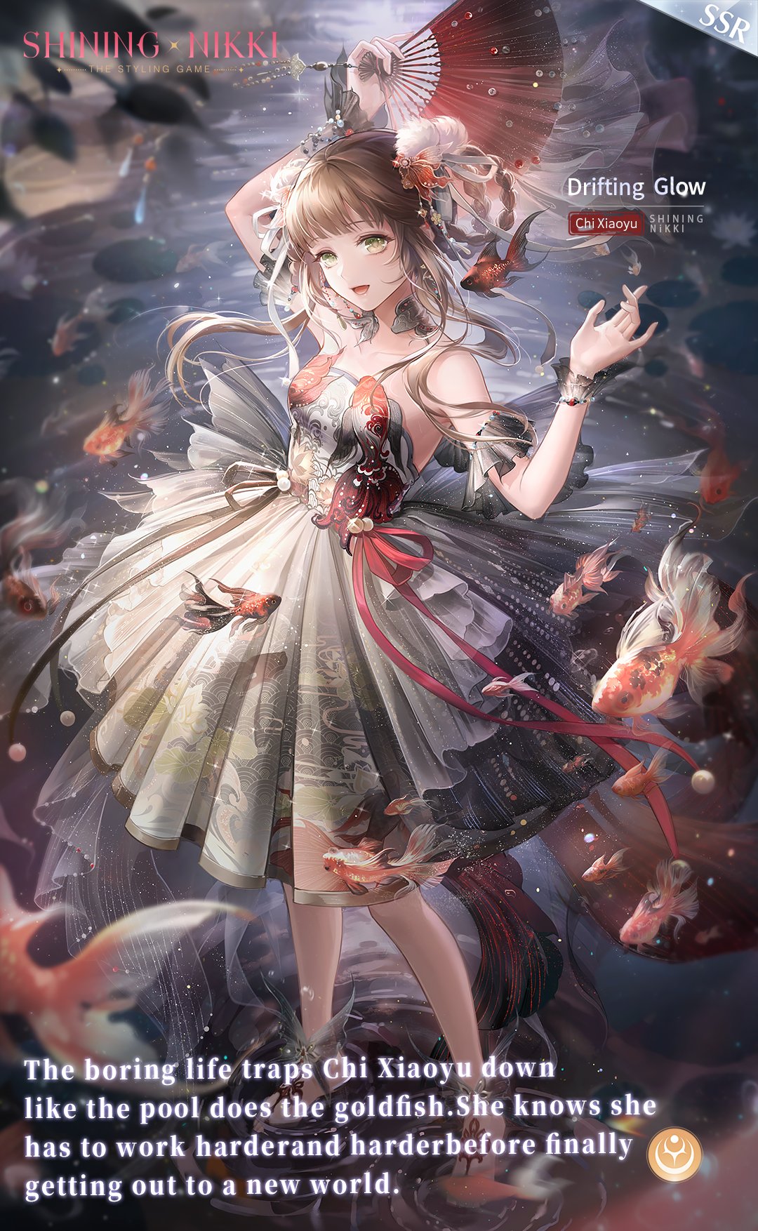 1girl, ankle_cuffs, artist_request, back_bow, bare_shoulders, barefoot, black_bow, black_collar