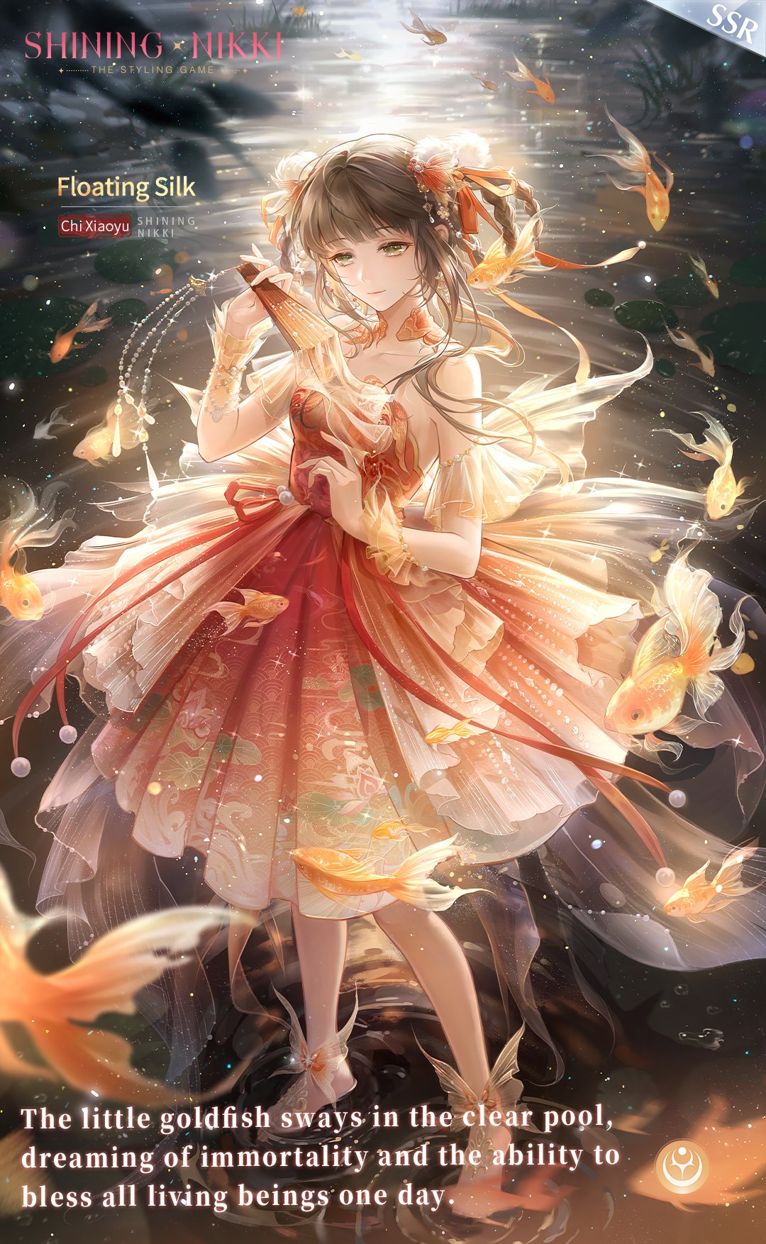 1girl, ankle_cuffs, artist_request, back_bow, bamboo, bare_legs, barefoot, beads