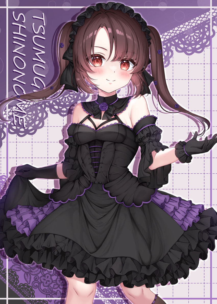 1girl, bare_shoulders, black_dress, black_gloves, black_ribbon, blush, breasts, brown_hair