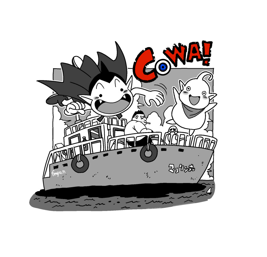 3boys, :d, artist_name, boat, cape, character_request, copyright_name, cowa!