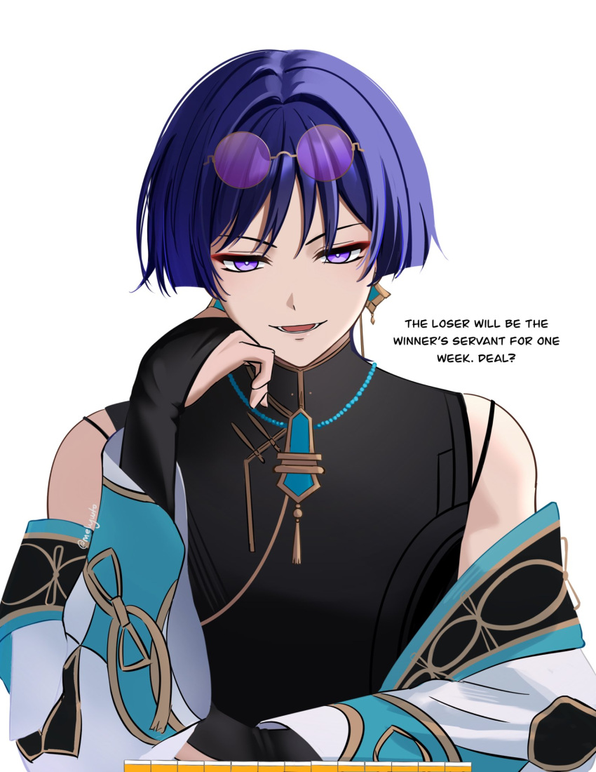 1boy, alternate_costume, arm_rest, bead_necklace, beads, bishounen, black_shirt, blunt_ends