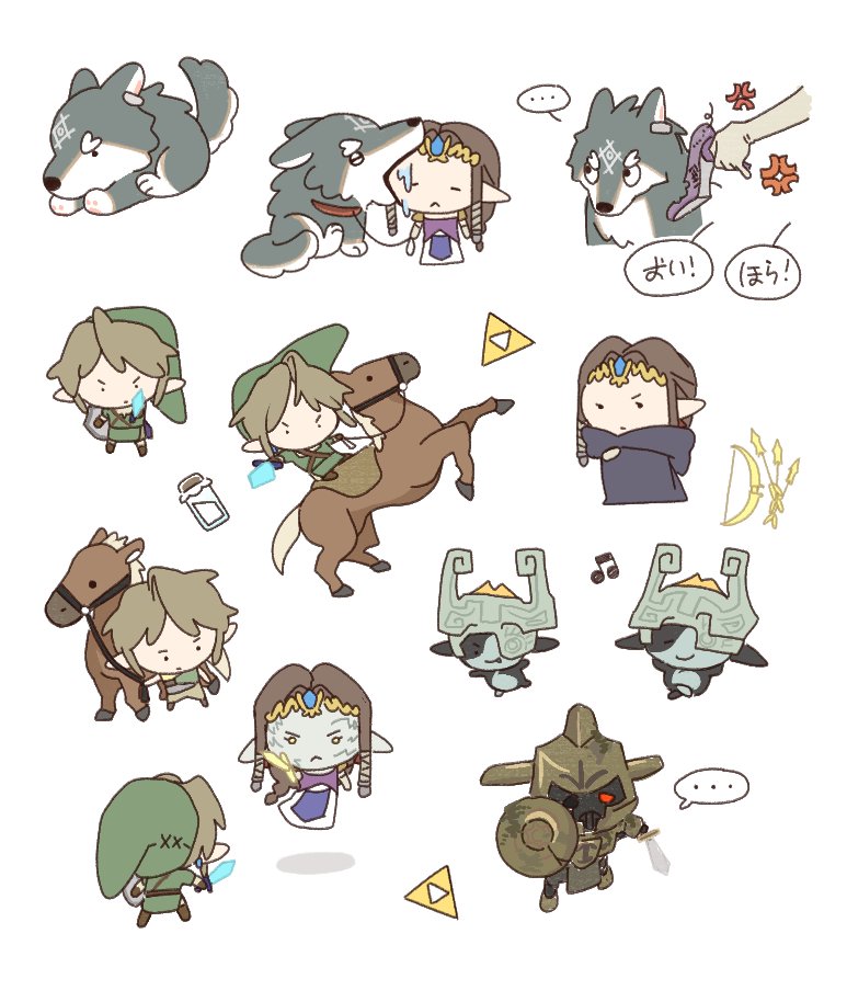 ..., 2boys, 2girls, animal, blonde_hair, bow_of_light, brown_hair, chibi