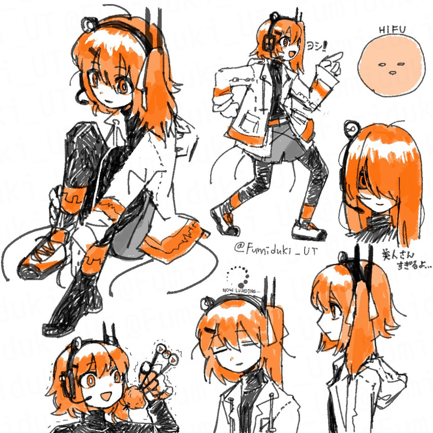1girl, a.i._voice, adachi_rei, adjusting_footwear, black_pantyhose, black_shirt, buffering, chicken_(food)