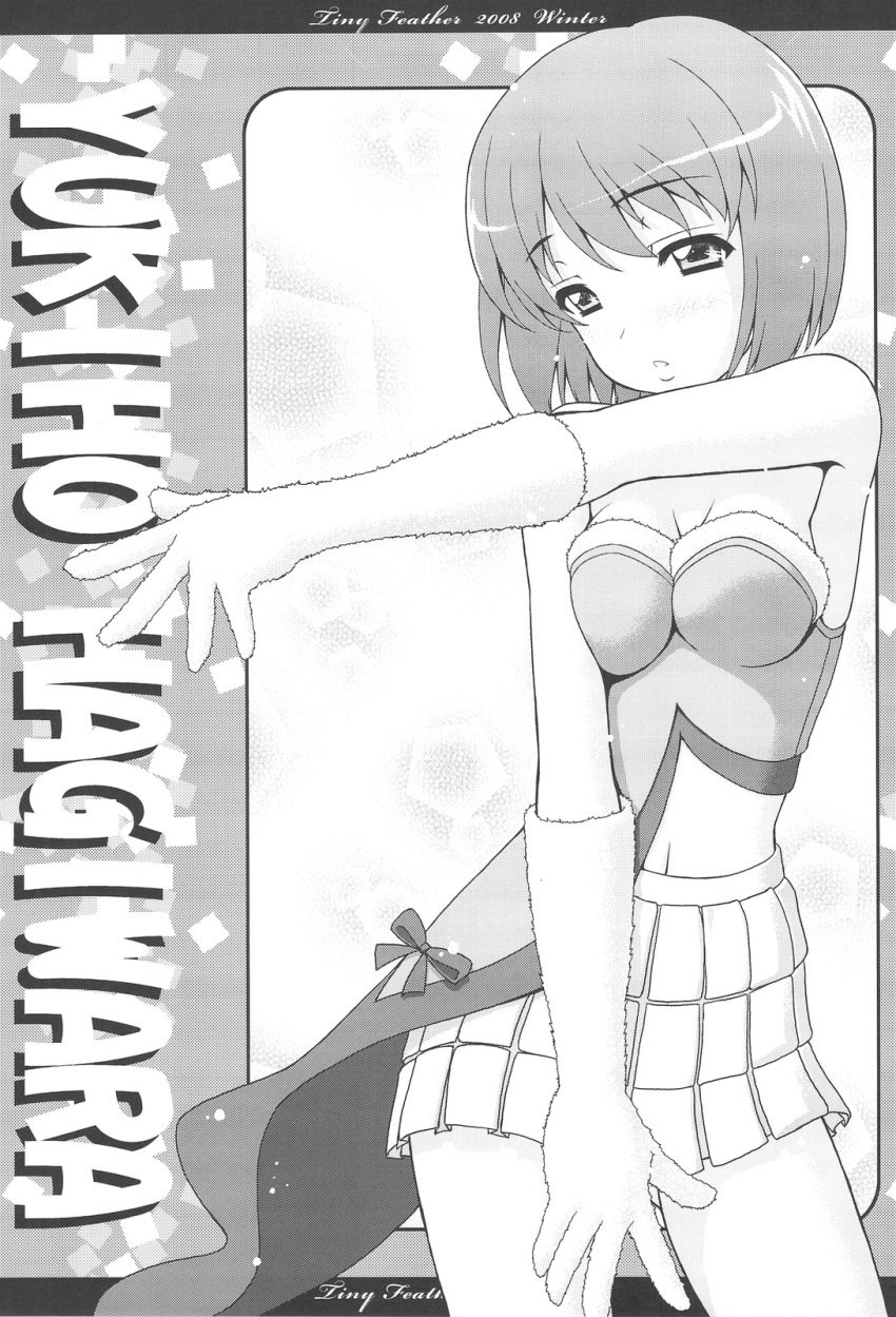 hagiwara_yukiho, monochrome, sin-go, the_idolm@ster, tiny_feather