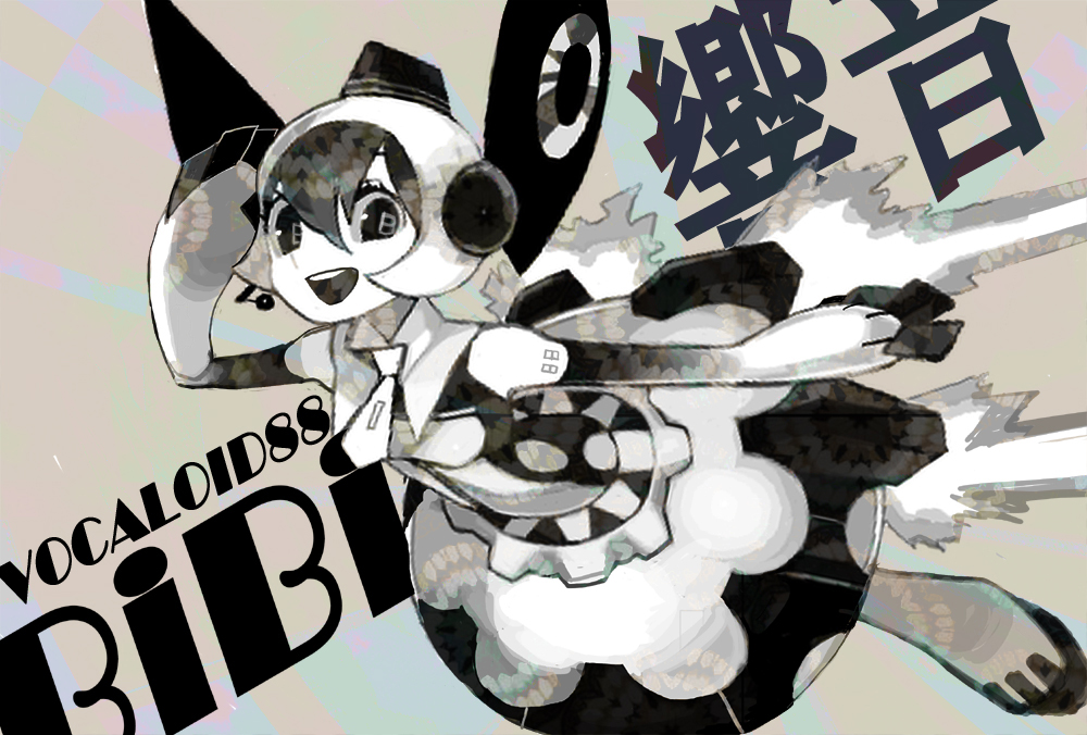 black_eyes, hat, helmet, jigsawnoise, monochrome, original, santou_suihei, solo, todorone_bibi, vocaloid