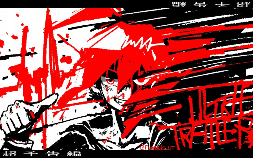 1girl, abstract_background, ahoge, bleeding, blood, blood_on_face, collarbone, detached_ahoge