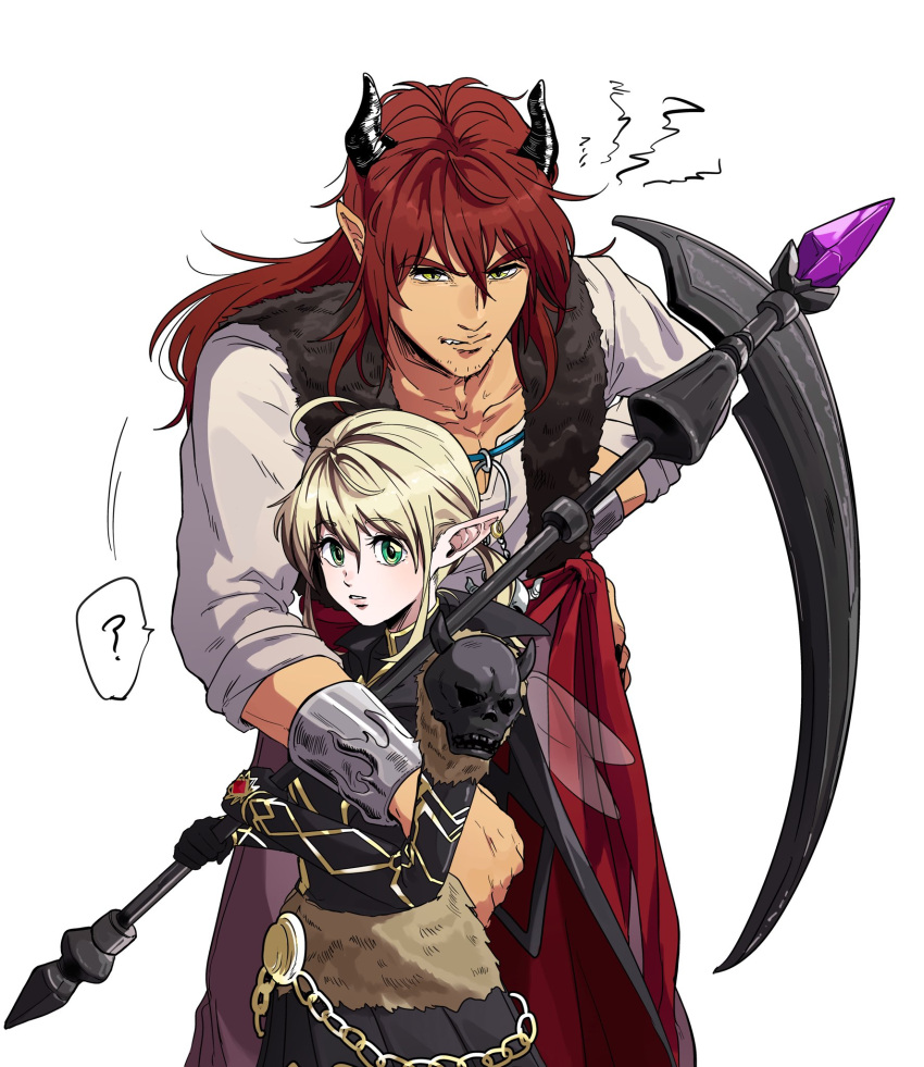 1boy, 1girl, ?, ahoge, annoyed, arm_around_shoulder, armor, black_armor