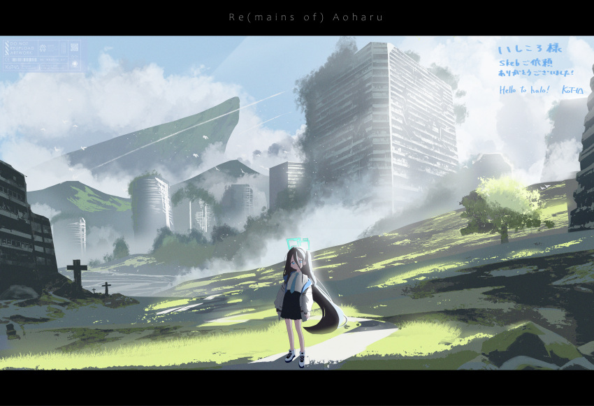 1girl, absurdres, aris_(blue_archive), black_hair, black_skirt, blue_archive, blue_eyes, blue_halo, blue_necktie, blue_sky, building, clouds, cloudy_sky, full_body, grass, hair_between_eyes, halo, highres, kotha_art, long_hair, long_hair_between_eyes, looking_at_viewer, necktie, outdoors, post-apocalypse, rectangular_halo, ruins, scenery, skirt, sky, solo, standing, tree, very_long_hair