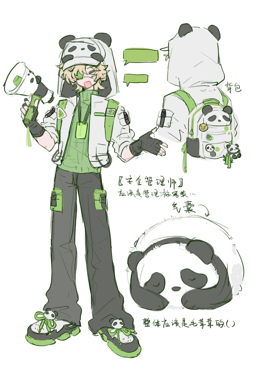 >_<, 1boy, :d, alternate_costume, animal_hood, backpack, bag, blonde_hair