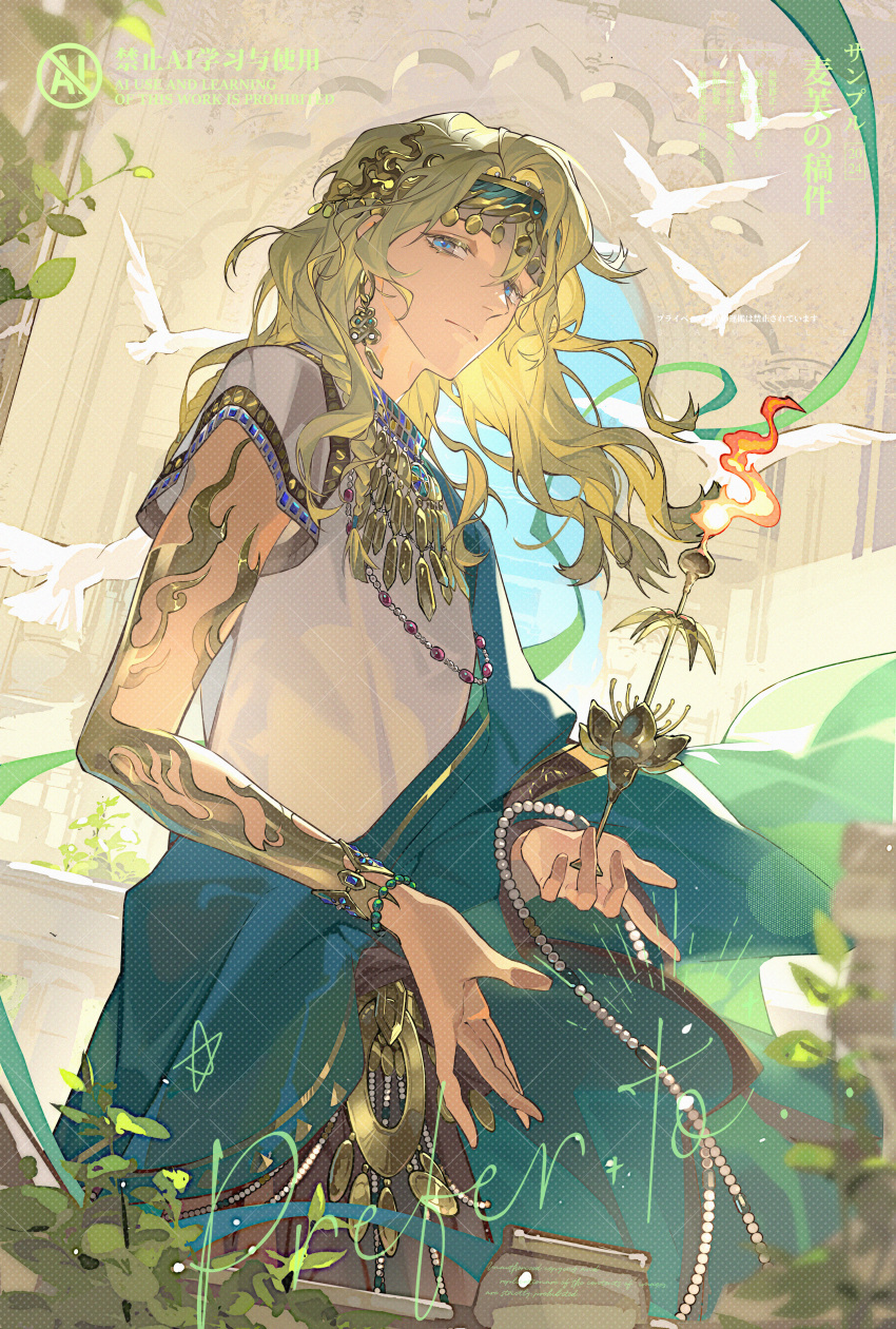 1boy, 6_(by_the_razed_polis)_(reverse:1999), 6_(reverse:1999), absurdres, arch, arm_out_of_sleeve, arm_tattoo, bird, blonde_hair, blue_eyes, blue_robe, candlestand, closed_mouth, commission, fire, from_side, highres, holding_candlestand, long_hair, maifu, male_focus, plant, reverse:1999, robe, shirt, short_sleeves, solo, tattoo, upper_body, usekh_collar, watermark, white_bird, white_shirt