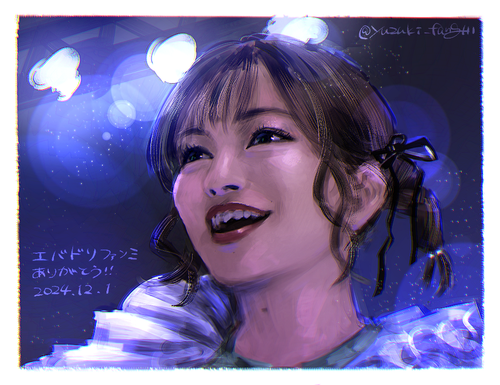 1girl, :d, black_eyes, black_hair, black_ribbon, character_request, check_character, dated, frills, hair_ribbon, matsuoka_misato, portrait, real_life, red_lips, ribbon, smile, solo, teeth, thick_eyebrows, translation_request, twitter_username, upper_teeth_only, voice_actor, yuzuki_v