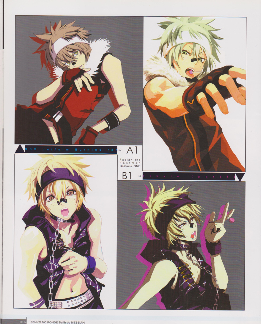 absurdres, alternate_costume, artbook, fabian_the_fastman, highres, senko_no_ronde, senkou_no_ronde