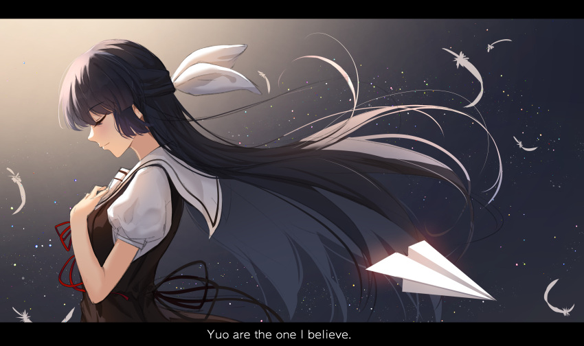 1girl, absurdres, amamiya_yuuko, black_dress, black_hair, closed_eyes, closed_mouth, commentary_request