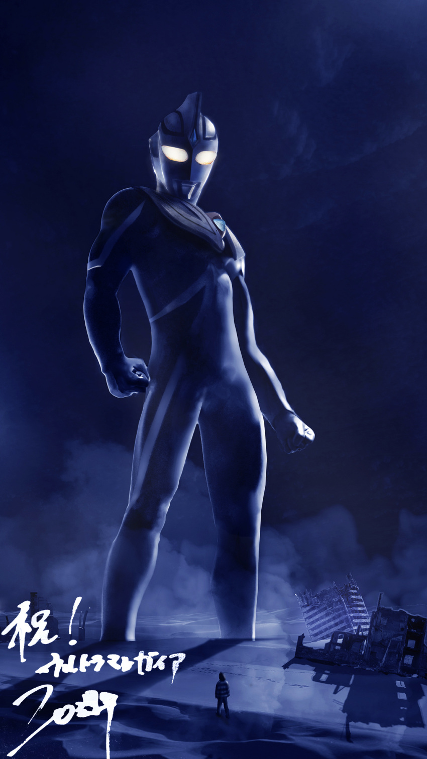 2boys, alien, anniversary, armor, black_hair, black_skin, blue_gemstone, blue_skin