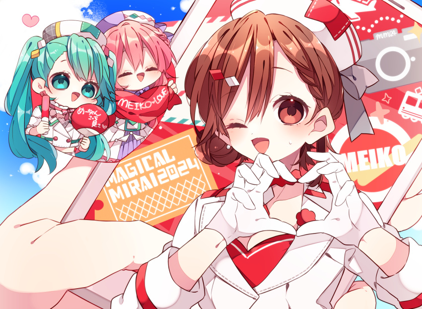 3girls, :d, ;d, blue_eyes, blue_hair, brown_eyes, brown_hair, character_name