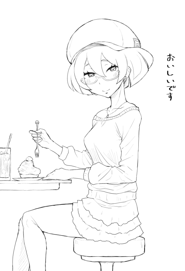 1girl, alternate_costume, bea_(pokemon), closed_mouth, collarbone, commentary_request, cup, cupcake