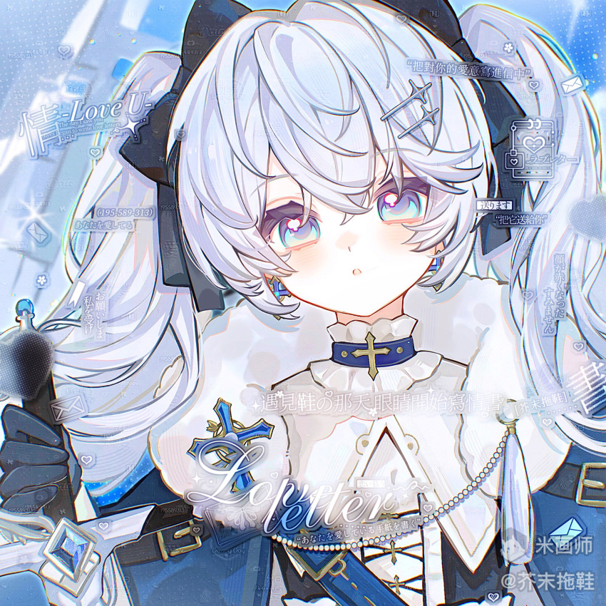 1girl, black_bow, black_gloves, blue_eyes, blush, bow, earrings, fur_trim
