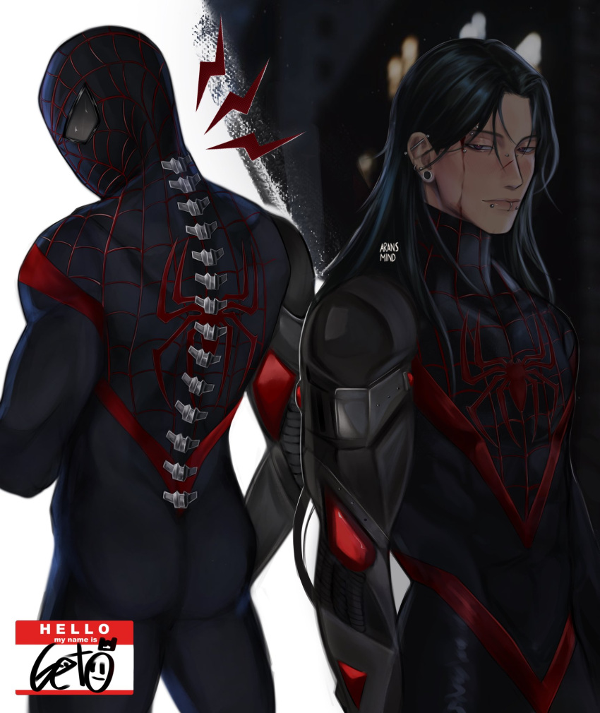 1boy, alternate_costume, animal_print, aransmind, artist_name, back, black_bodysuit, black_hair