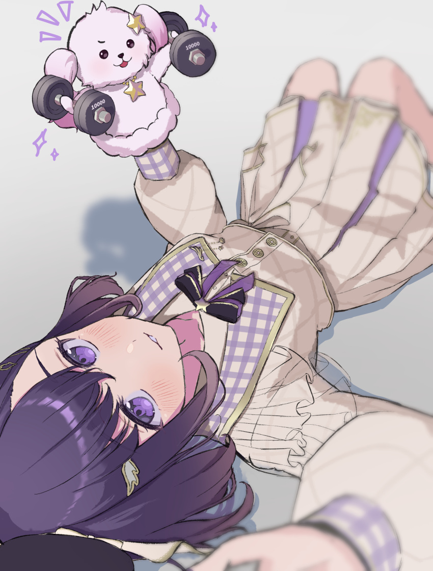 1girl, absurdres, bang_dream!, bang_dream!_mugendai_mewtype, brown-framed_eyewear, claya67443, commentary, dumbbell