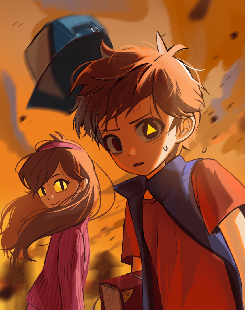 1boy, 1girl, alternate_eye_color, bad_id, bad_twitter_id, book, brother_and_sister, brown_hair