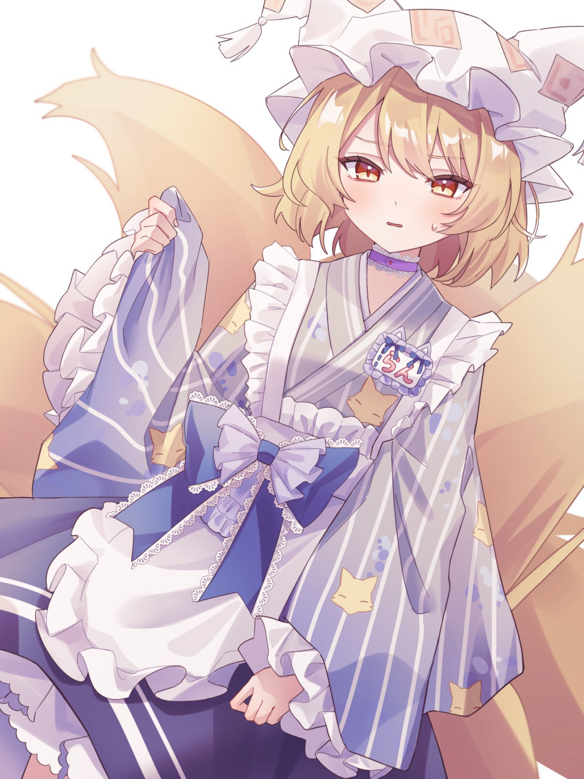 1girl, alternate_costume, blonde_hair, blue_kimono, blue_skirt, blush, choker, embarrassed, fox_girl, fox_print, fox_tail, frilled_choker, frills, hat, highres, horizontal-striped_clothes, japanese_clothes, kimono, kitsune, kyuubi, long_sleeves, looking_at_viewer, maid, multiple_tails, puffy_sleeves, purple_choker, skirt, slit_pupils, solo, tail, touhou, wa_maid, white_background, ww333v, yakumo_ran, yellow_eyes