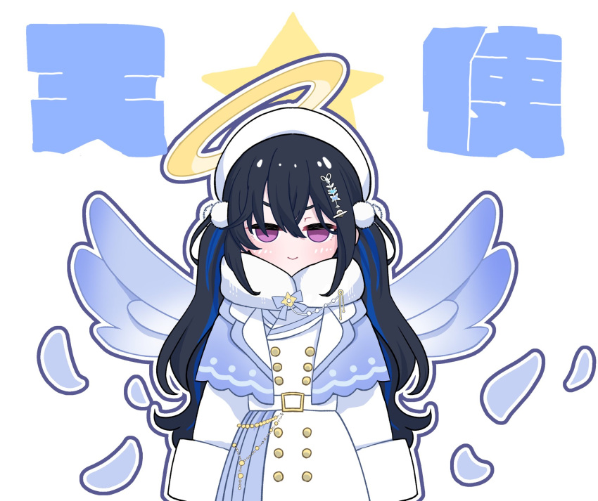 1girl, angel_wings, belt, beret, black_hair, blue_capelet, blue_hair, blush, capelet, closed_mouth, cowboy_shot, deformed, empty_eyes, fur_scarf, hair_between_eyes, hair_ornament, halo, hat, highres, ichinose_uruha, ichinose_uruha_(7th_costume), long_hair, long_sleeves, lupinus_virtual_games, multicolored_hair, outline, pom_pom_(clothes), pom_pom_hair_ornament, s_gunung_s, simple_background, solo, star_(symbol), streaked_hair, twintails, v-shaped_eyebrows, violet_eyes, virtual_youtuber, vspo!, wallet_chain, white_background, white_belt, wings
