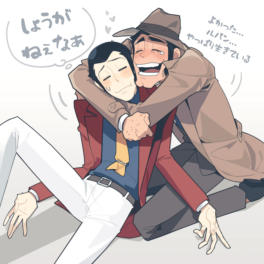 2boys, arsene_lupin_iii, black_hair, blue_shirt, brown_jacket, closed_eyes, fedora, hat